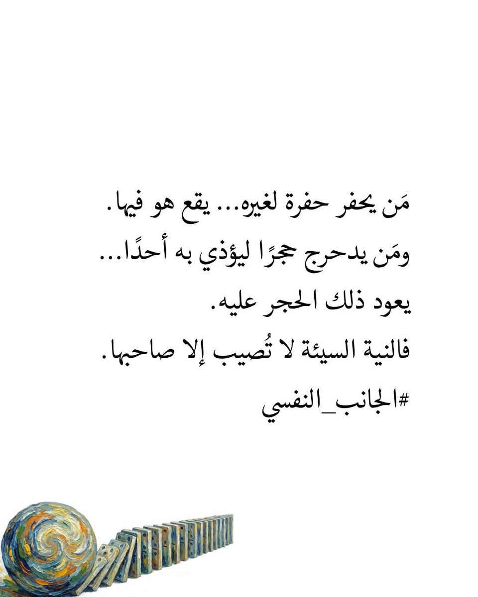 Medical Student (@classytalk777) on Twitter photo 