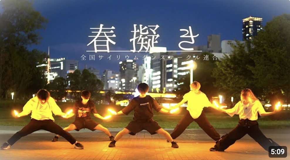 ヲタ芸タイムズ【公式】 tweet media