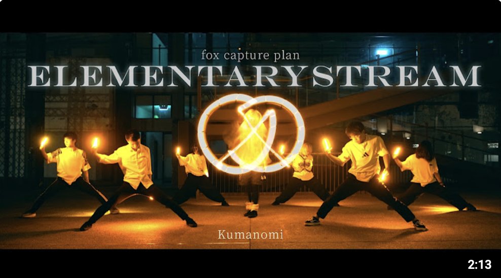 ヲタ芸タイムズ【公式】 tweet media