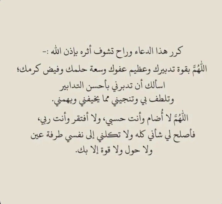 8yli8's tweet image. 