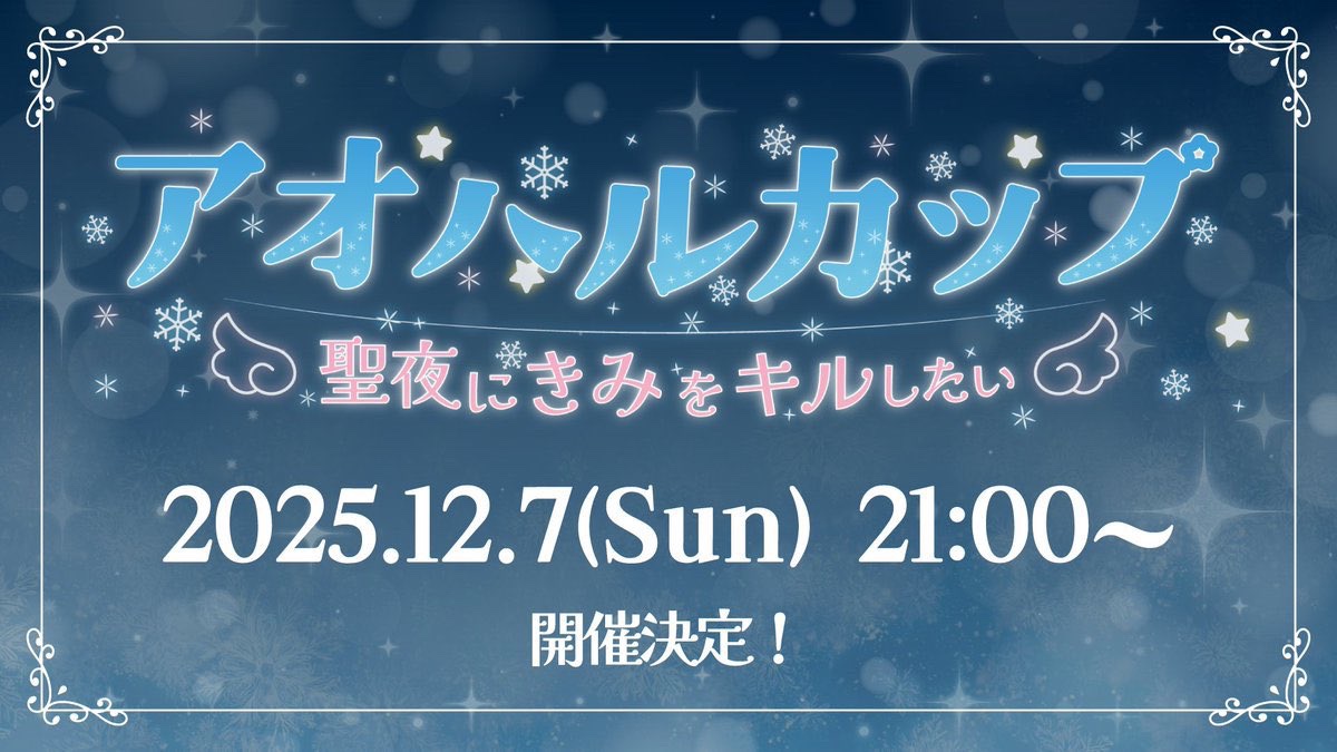 🎃🐧あんの ぷる。 (@_10911_) / Posts / X