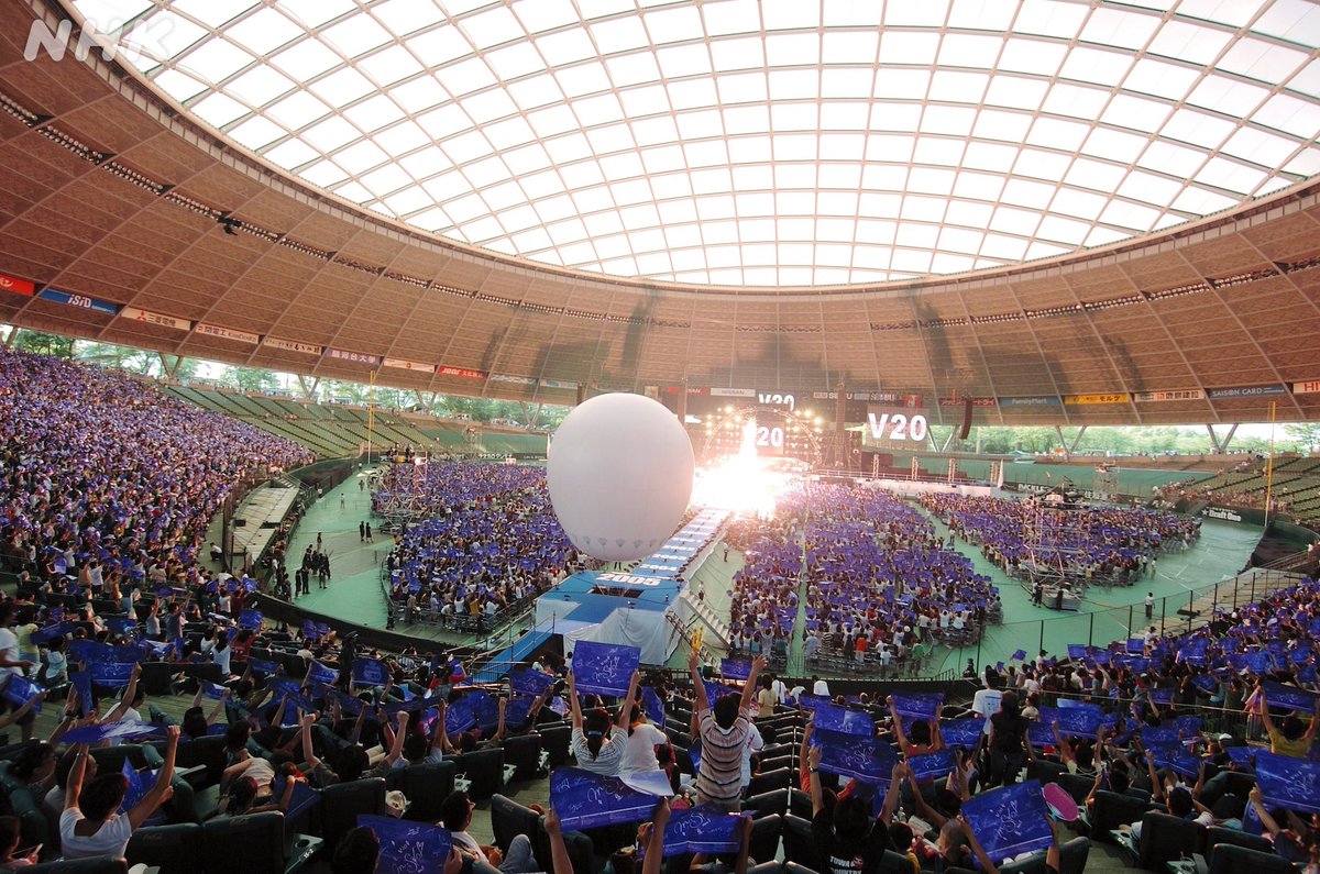 NHK_PR's tweet image. 【伝説のコンサート #渡辺美里 】

2005年8月6日
当時の名称はインボイスSEIBUドームでした。

ファン的には「西武球場」と呼びたい…

もう20年かぁ…。
ここにいたんですよ…。

…と、後ろの席のスタッフがしみじみしながら申しております。

12/6（土）午後5:30［NHK BS］
nhk.jp/g/music/blog/n…