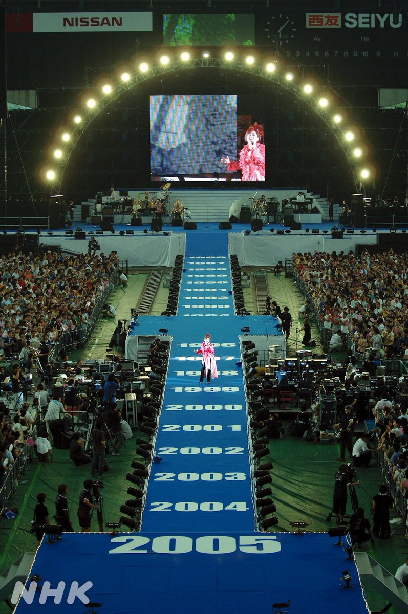 NHK_PR's tweet image. 【伝説のコンサート #渡辺美里 】

2005年8月6日
当時の名称はインボイスSEIBUドームでした。

ファン的には「西武球場」と呼びたい…

もう20年かぁ…。
ここにいたんですよ…。

…と、後ろの席のスタッフがしみじみしながら申しております。

12/6（土）午後5:30［NHK BS］
nhk.jp/g/music/blog/n…