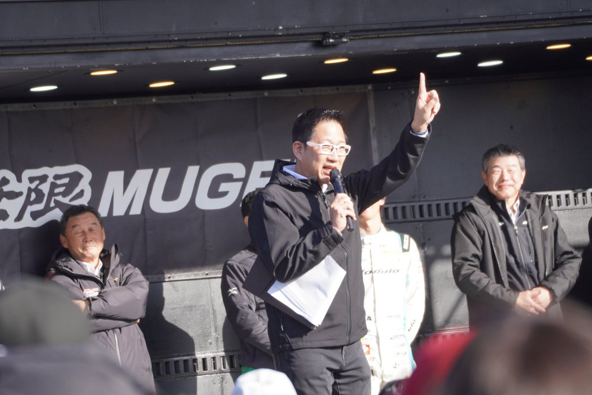 nkurosak's tweet image. ピエールさんのアーユーレディ！で、始まりました！
すごい人です💦

#MODULO
#motegi_official