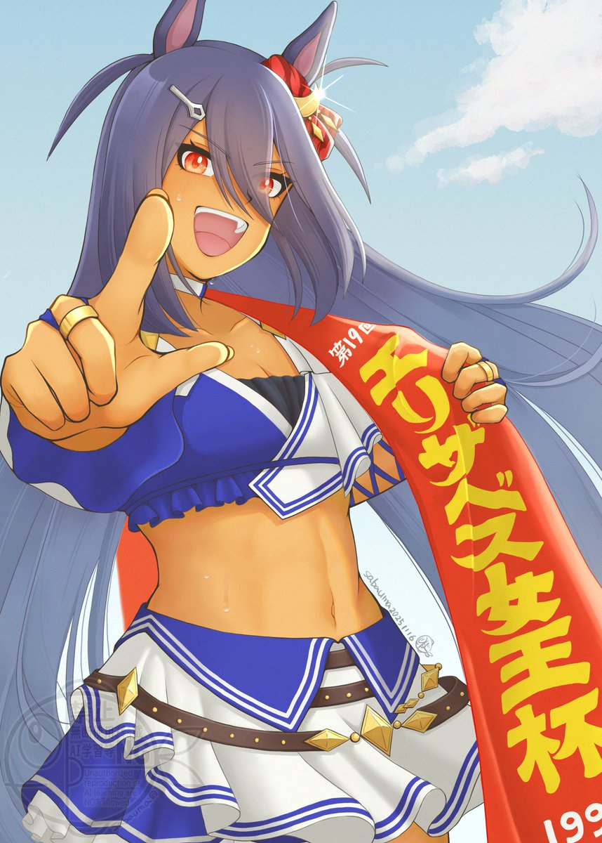 ずっきー (@zuk2y_) / Posts / X