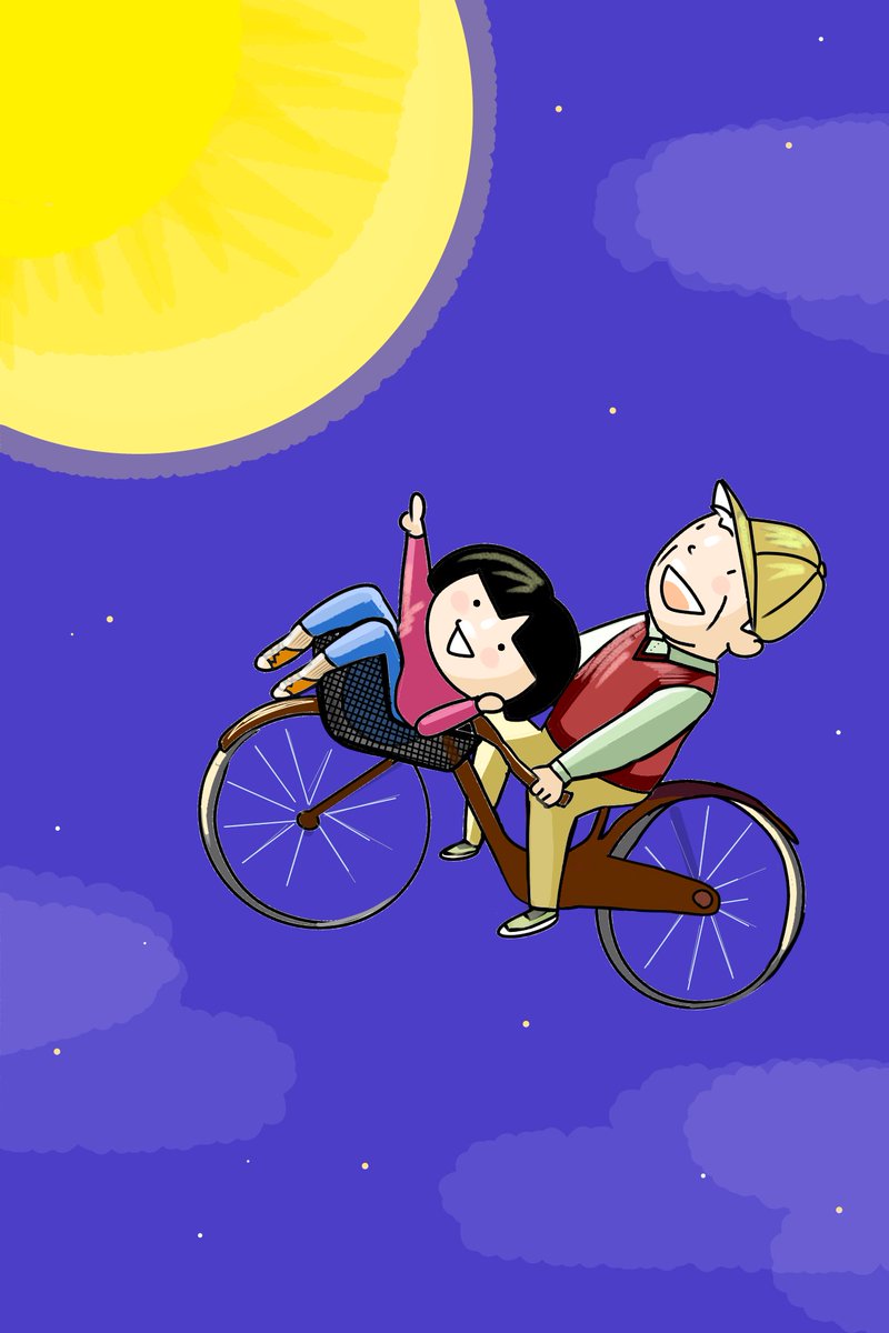 yu&mi☜*~* (@miyuci1219) / Posts / X