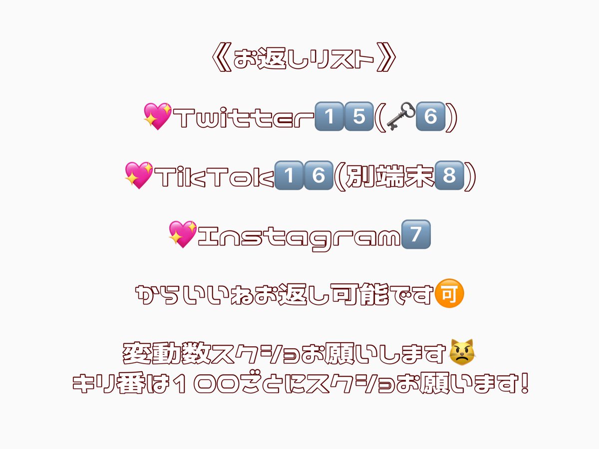 ⭐️ tweet media