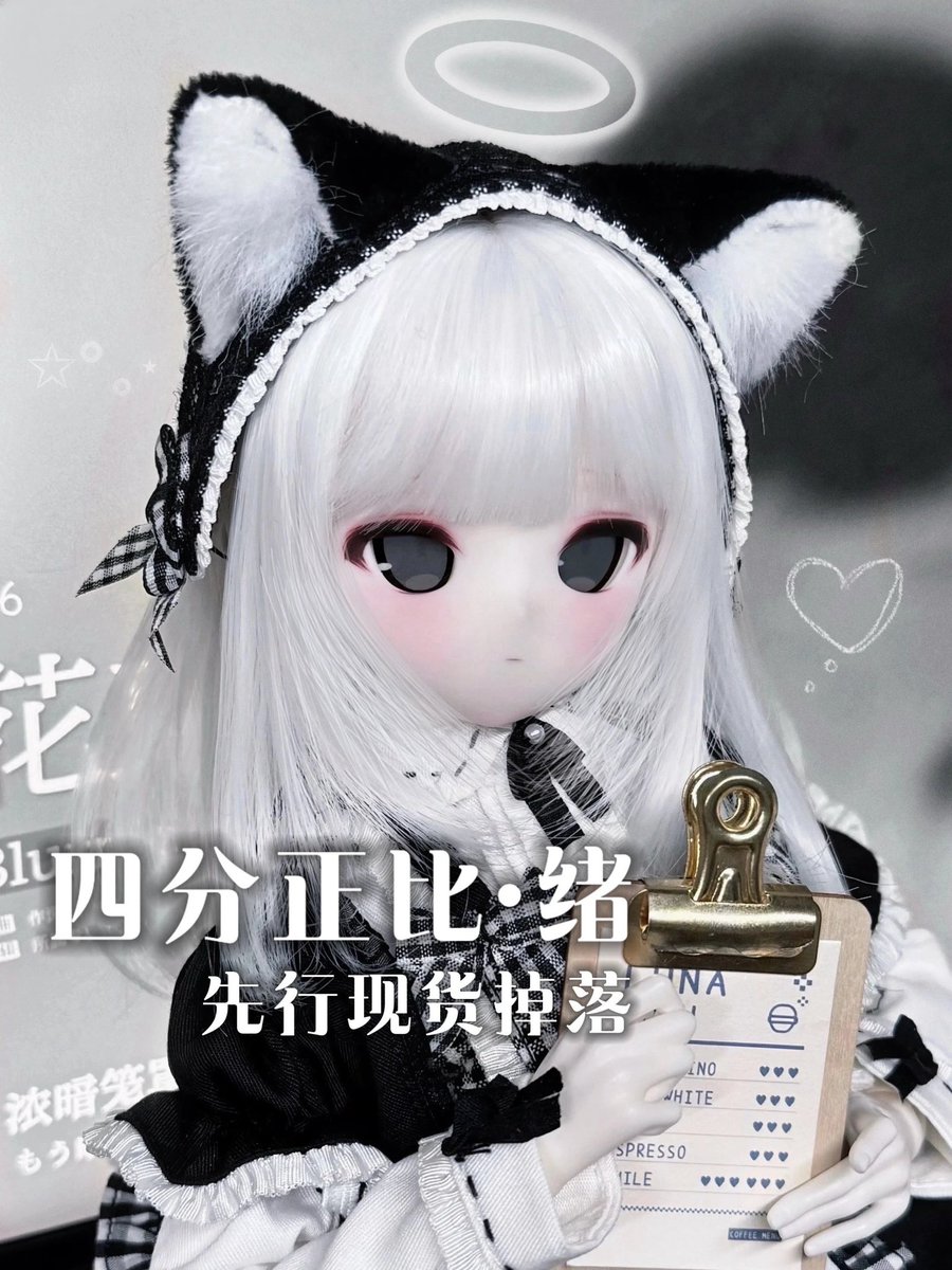 Note_BJD's tweet image. ⚡️ 月芒岛自制
✅ 绪 ( Xu / 쉬 )
➡️ 1/4
⏰ 2025.11.30. 20:00 (KST)
⏳ -

📢 선제작 현물 판매✨
📢 공식 주문은 다음달 예정

【先行仓现货】四分正比 绪 1/4单头 树脂头 月芒岛自制 k.youshop10.com/4EydGzDz?a=b&amp;amp;p…