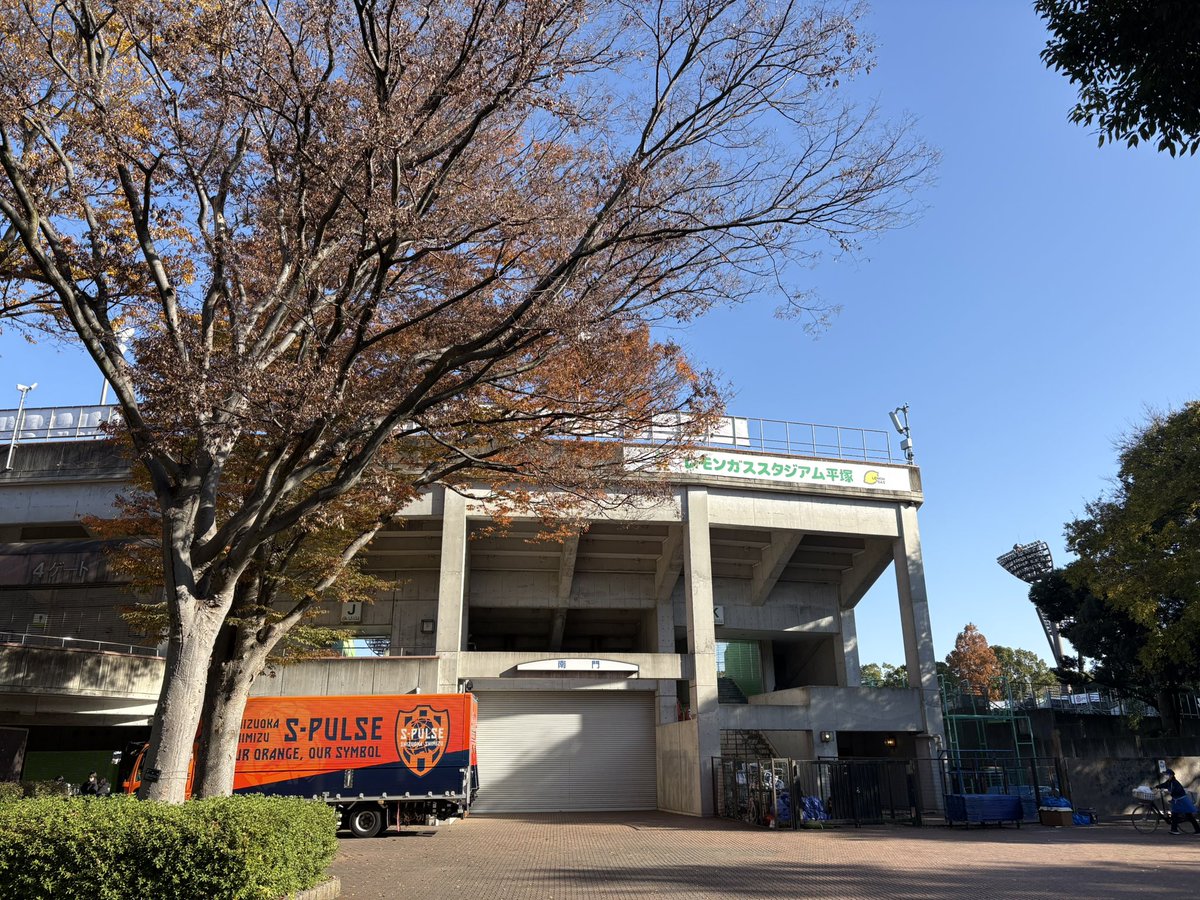 レモンガススタジアム平塚着弾