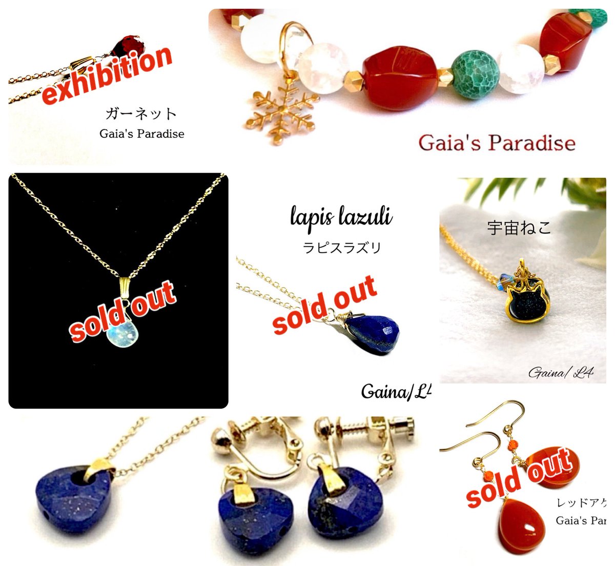 Puu crochet ✤ゆみ✤ (@kyati05) / Posts / X