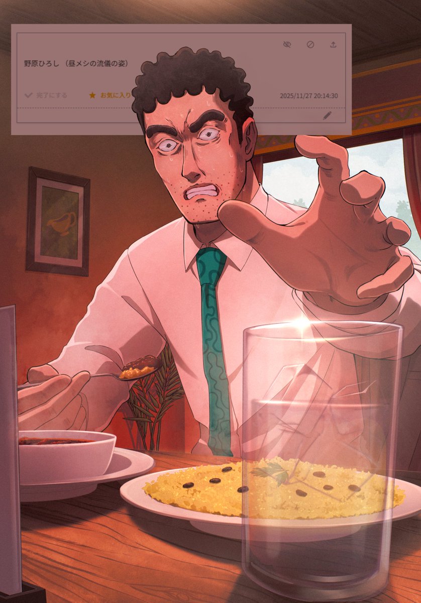 洛楽ココア (@cocoa2601) / Posts / X