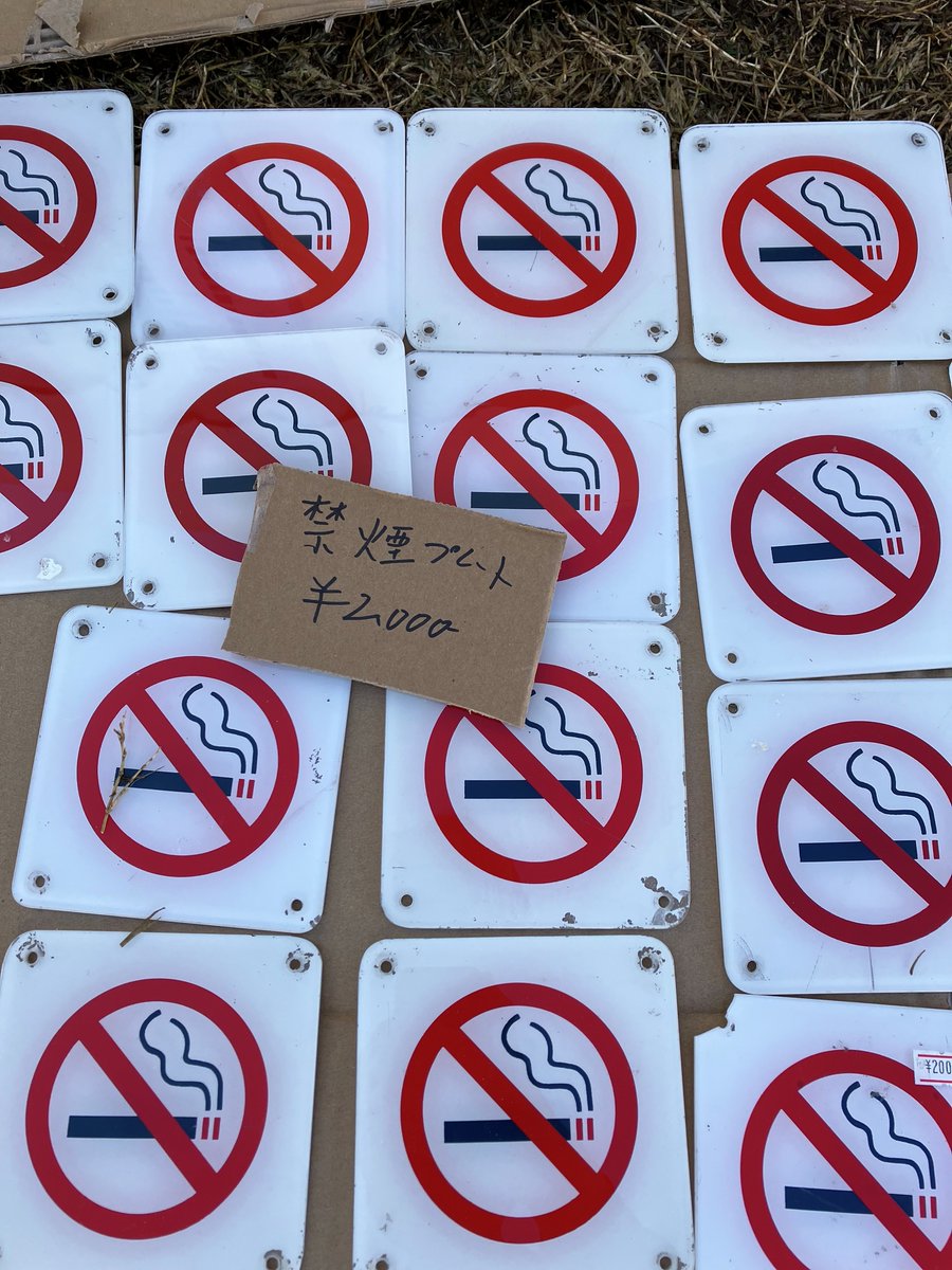 keiopr_official's tweet image. ＼売切れ注意／

京王電鉄広報部と京王れーるランド合同で「 #万博鉄道まつり 2025 」に出展中！

ブースでは京王オリジナルグッズの販売だけでなく、YouTube京王電鉄公式チャンネル登録者は無料でハズレなしのガラポンに挑戦できます！
京王電鉄ブースにぜひお越しください！