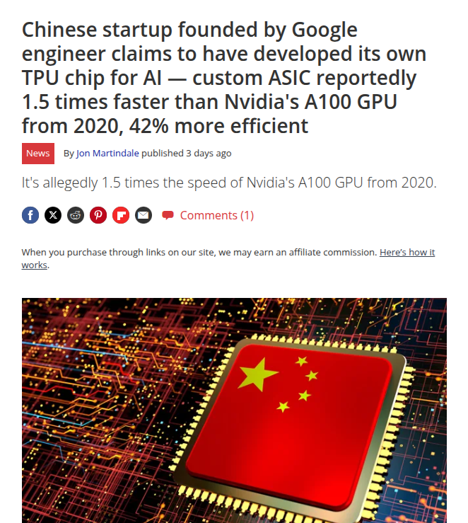 gptpu headline image