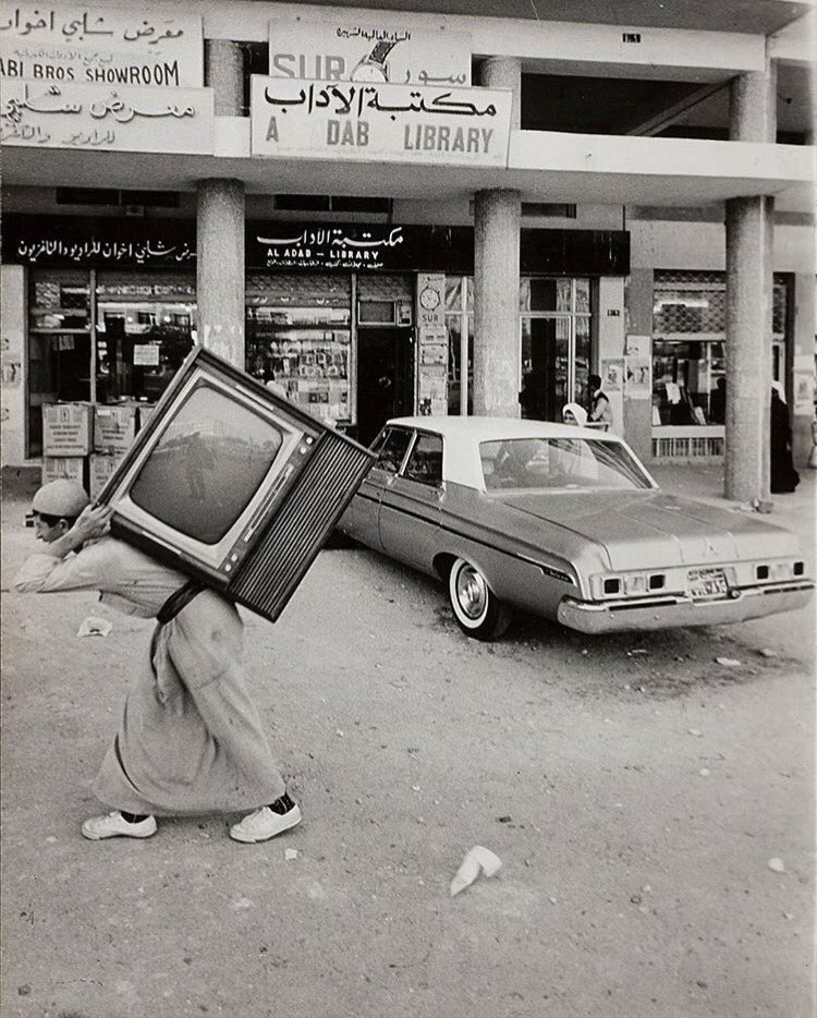 Archives tweet media