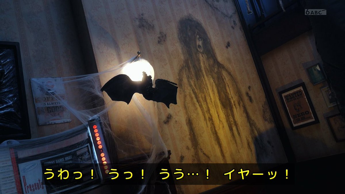 ちいかわかな
#SHT #nitiasa #ナンバーワン戦隊ゴジュウジャー