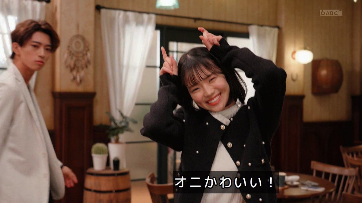 nitiasa オニシスター からの ユニコーン 角繋がりww