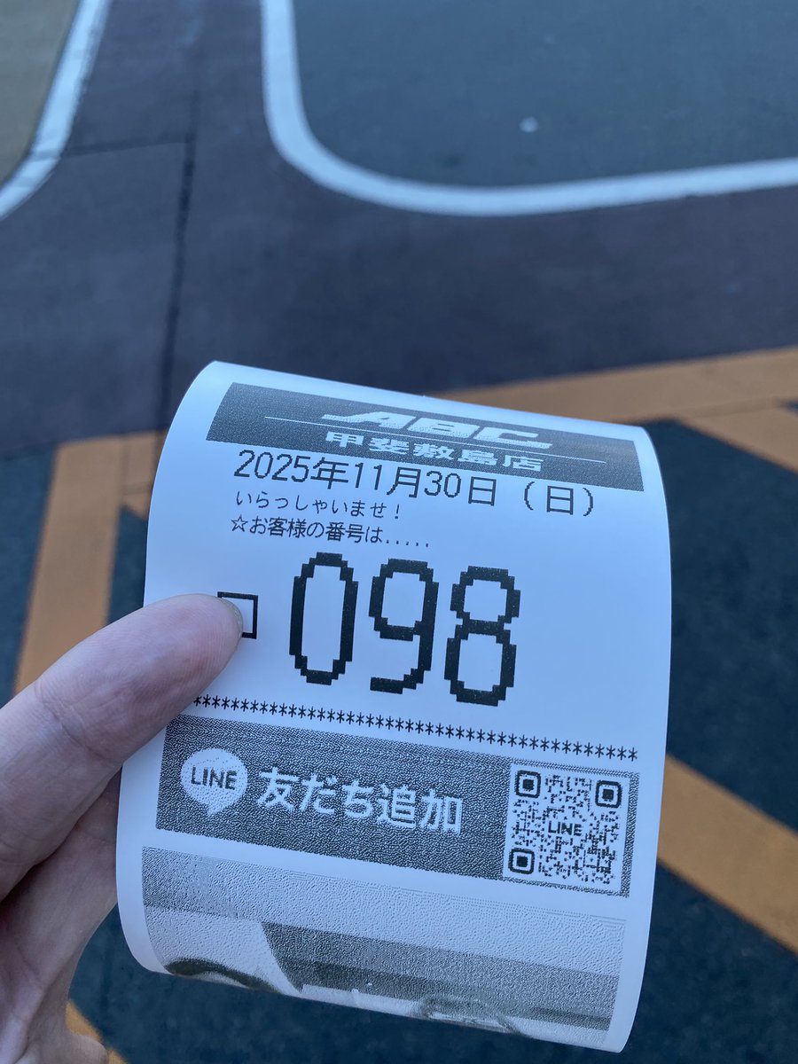 ゆうちゃろ@ペカるTVZ (@yu_tyaro) / Posts / X