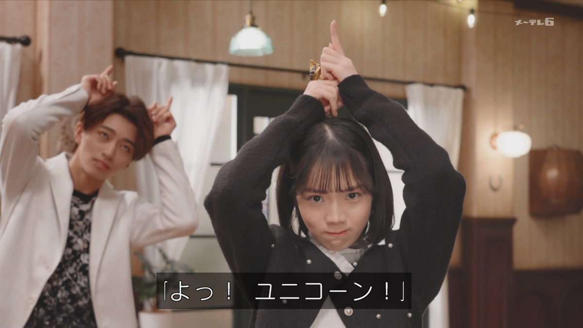 unixtower2nd's tweet image. #ゴジュウジャー ぎりぎりのネタぶっこんできてひやひやするけど、ドンブラ出身だからしょうがないな！！（やけくそ）