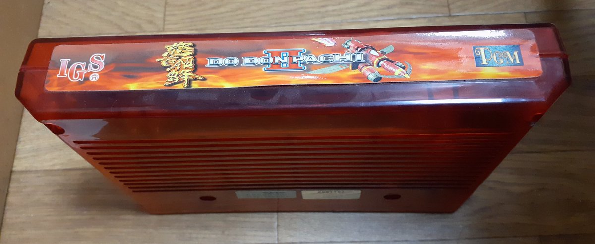 哀川 俊輝@週末はえくるマン tweet media