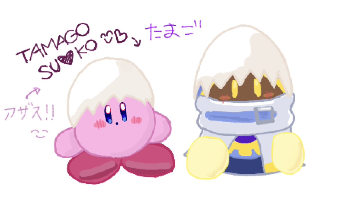 ⭐ウパさん ⭐リピーター様⭐ o' (@kabi_0402) / Posts / X