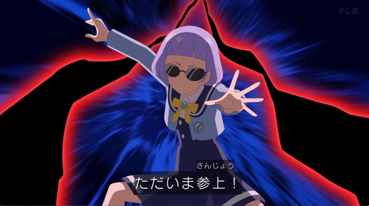 チィ、参上！！ #ひみつのアイプリ #aipri