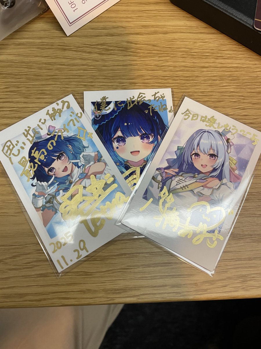 ゆら　ありぴ軍団チェキ♡ 暇なんで朝からホテルで昨日買ったチェキの整理 80連したしさすがに