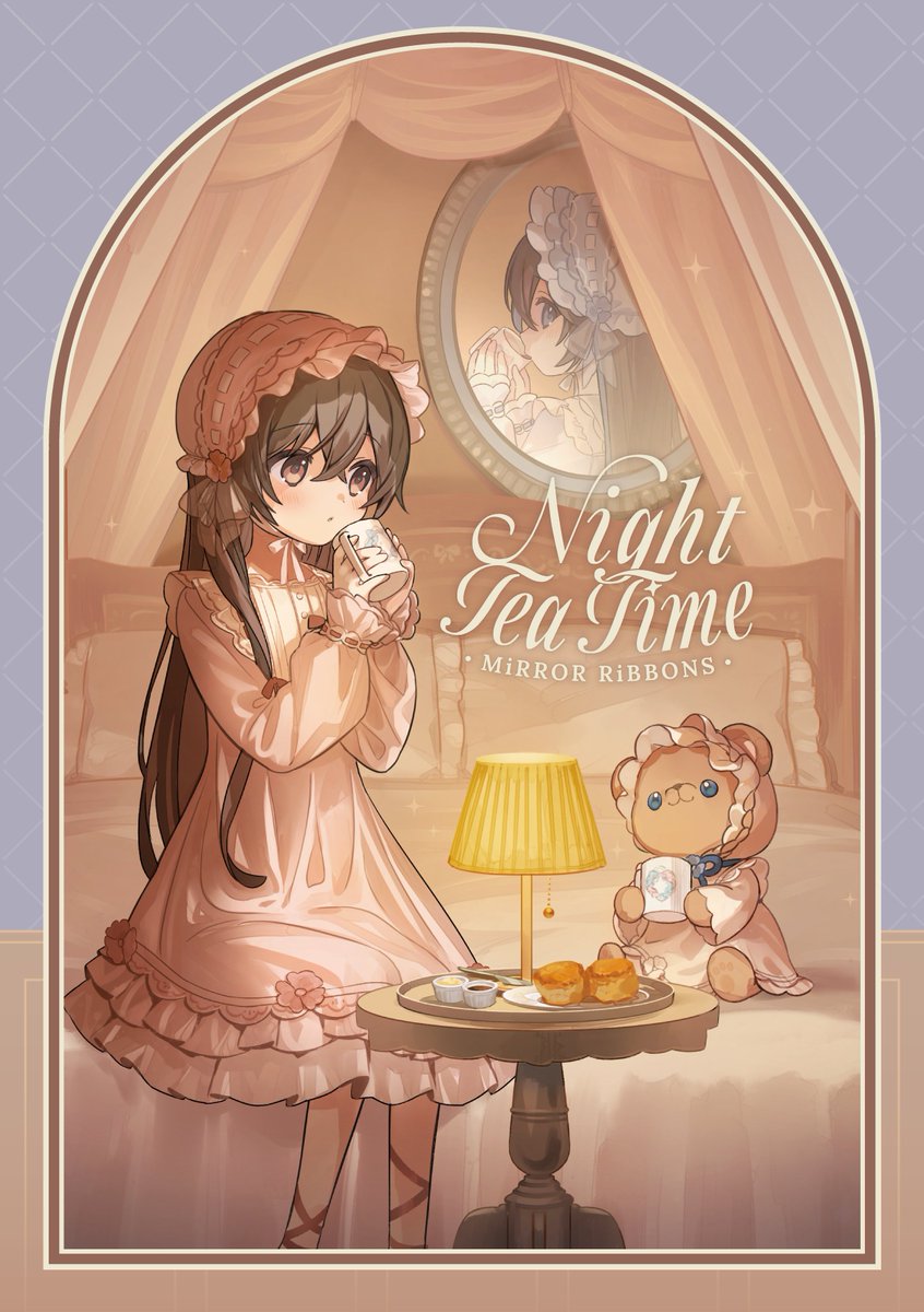 「Night Tea Timeがメロンブックスさんで入荷されました! どうぞよろし」|界さけ🎀のイラスト