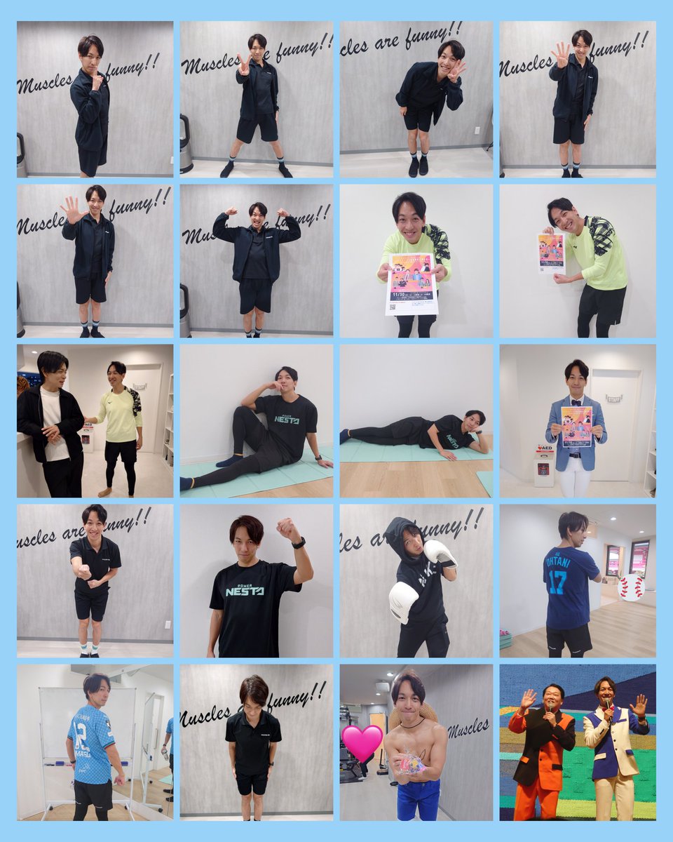 Hanaさま確認ページ♡ HANA (@tokyo301622) / Posts / X