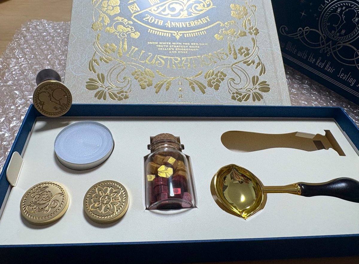 赤髪の白雪姫　シーリングワックス　スタンプ 赤髪の白雪姫 シーリングワックス スタンプ 赤髪の白雪姫原画展 公式サイト