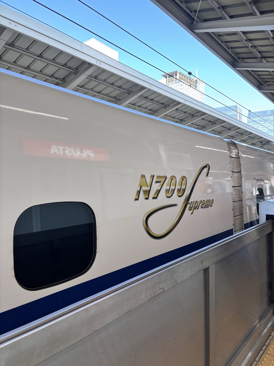 りお☆11/27アラジン11/30マンマ・ミーア (@riokazukichi) / Posts / X