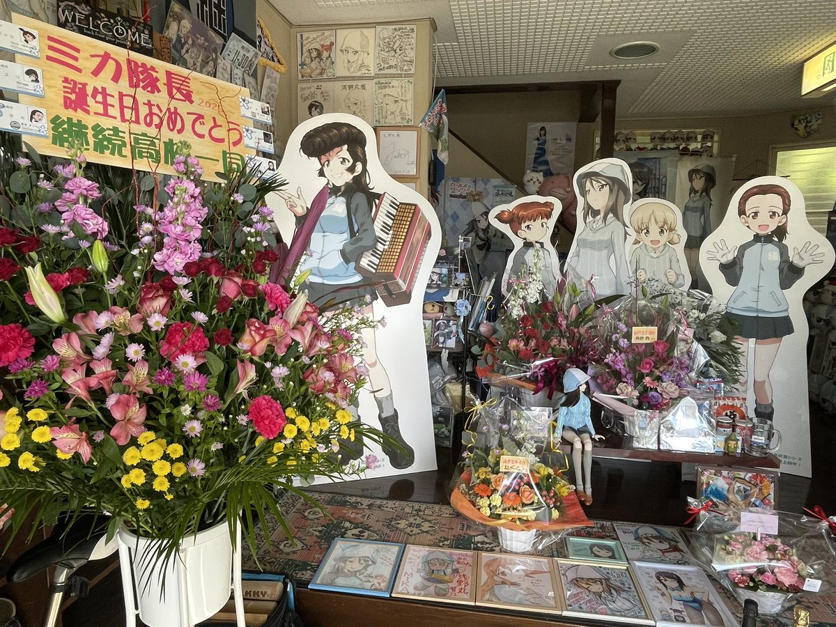 よっぴ様 よっぴ (@Yoppi_garupan) / Posts / X