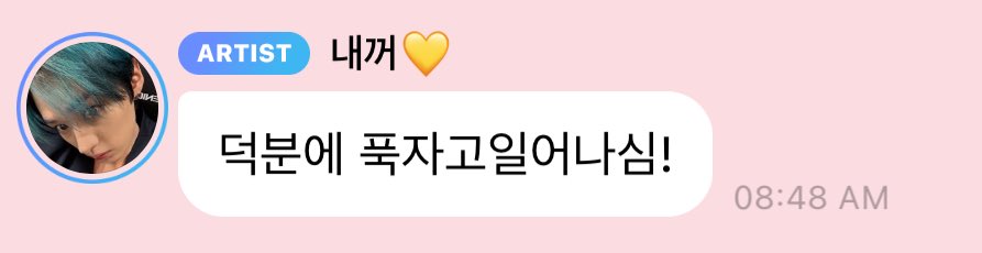 한랑이 tweet media