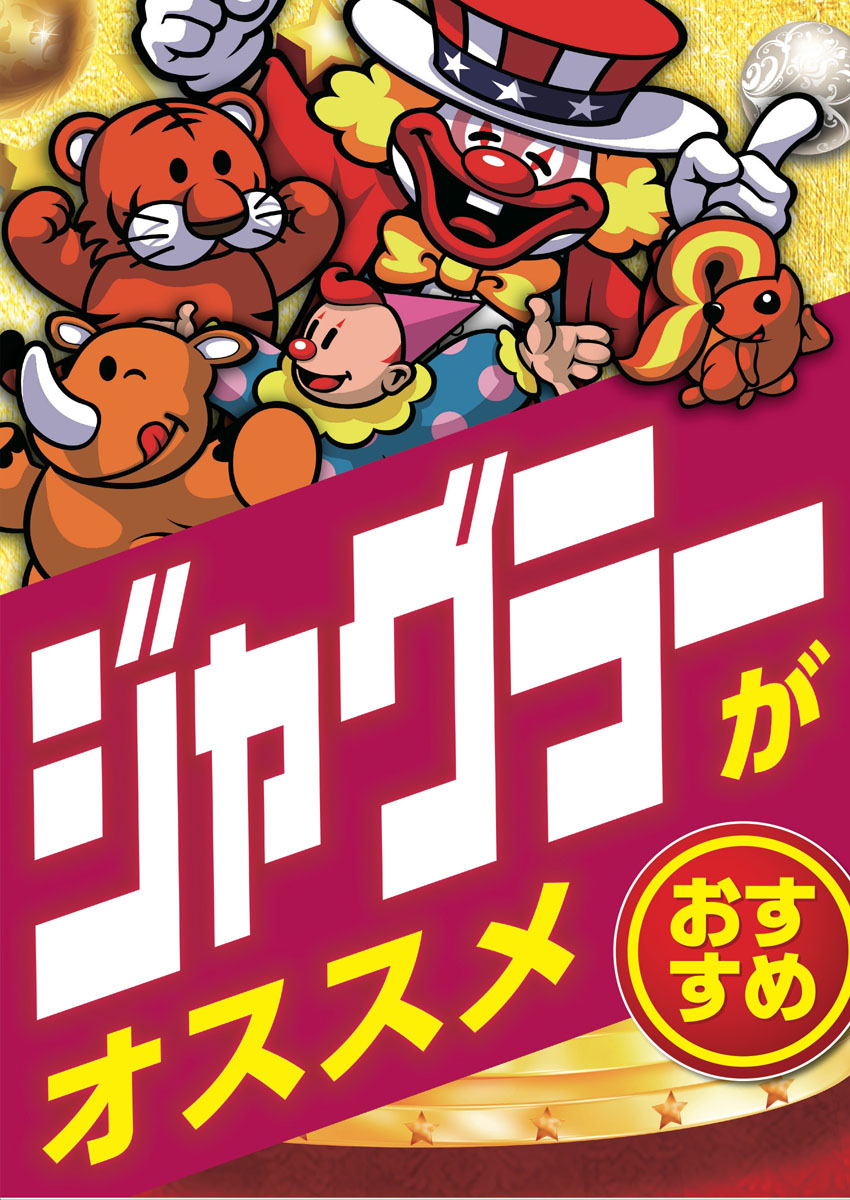 gogo　様　確認ページ❗ gogo