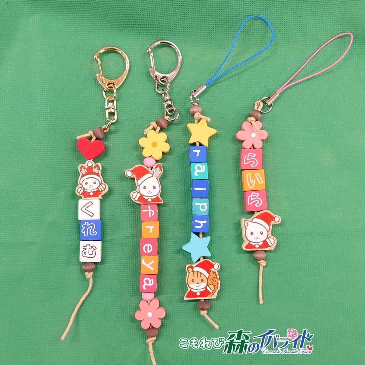 あきちゃん(ポテトキャラメル) (@ppp44ppp44) / Posts / X