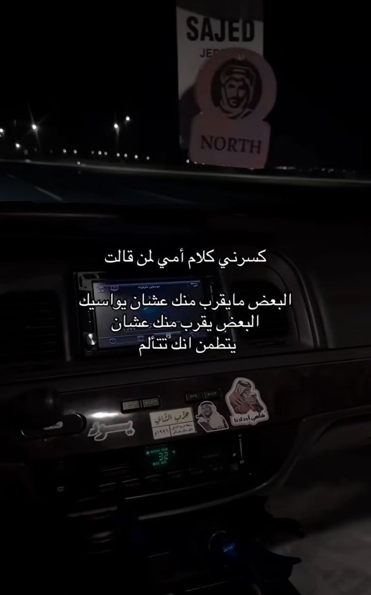 إكتئاب || Depression (@depression_a2) on Twitter photo 