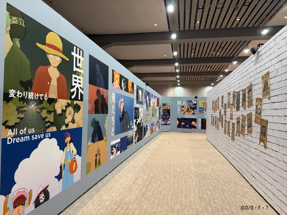 公式】 ONE PIECE EMOTION(ワンピースエモーション) (@OPEM_official