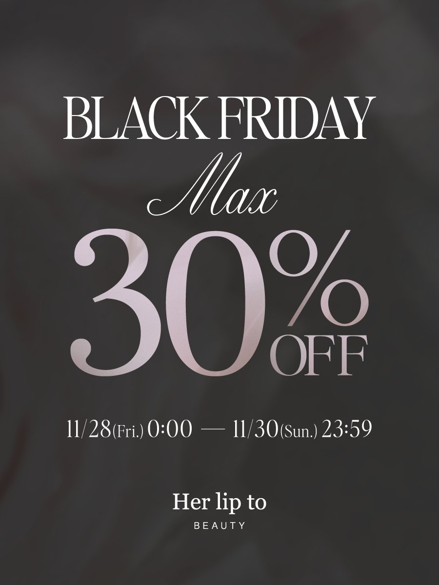 Her lip to (@Herlipto_info) / Posts / X