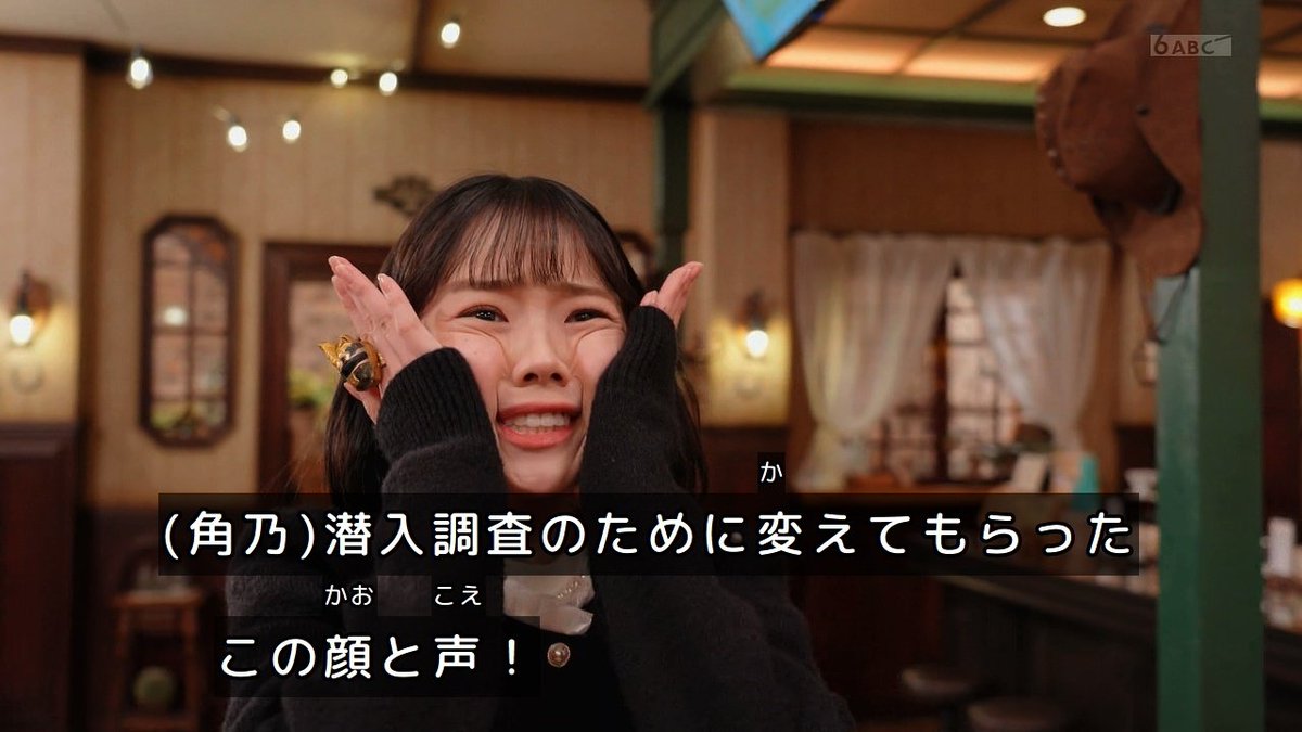 len_rimul's tweet image. 色々あったけど、キャラの設定から説明ついたのか。
で、何か一周回って振り切ったのか、ネタぶち込んでる(-_-;)

#ゴジュウジャー