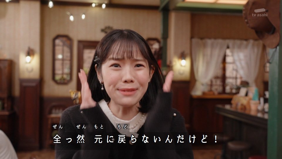 len_rimul's tweet image. 色々あったけど、キャラの設定から説明ついたのか。
で、何か一周回って振り切ったのか、ネタぶち込んでる(-_-;)

#ゴジュウジャー