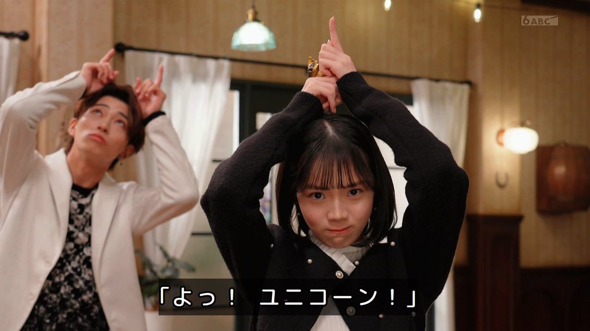 len_rimul's tweet image. 色々あったけど、キャラの設定から説明ついたのか。
で、何か一周回って振り切ったのか、ネタぶち込んでる(-_-;)

#ゴジュウジャー