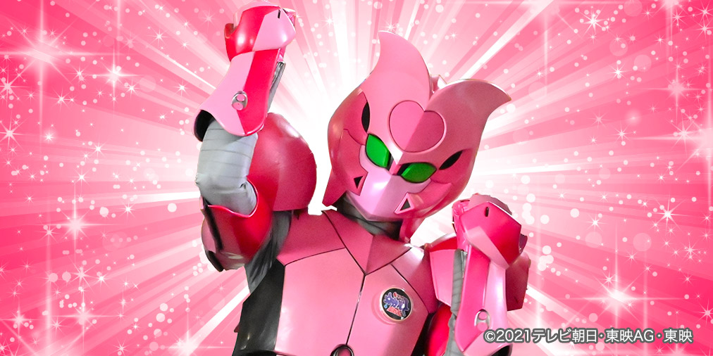 マジーヌ🔮『寺乃町オカルト同好会の出番っス✨オカルト全開っ‼️』
#ゴジュウジャー
#マジーヌ