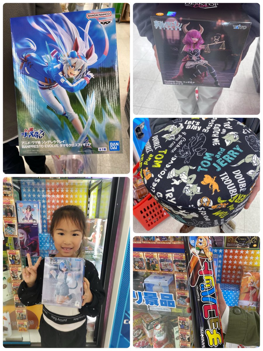 ガラポンイベント✨毎日たくさんのご参加ありがとうございます💕 11月