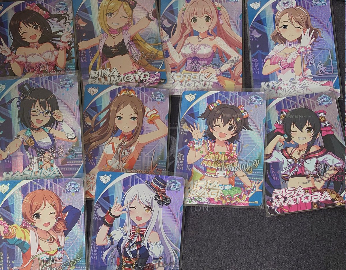 【交換】カードフォリオ　シンデレラガールズ
各CGR
譲：vol.2 有香、沙織、蓮実、クラリス、千夏、奈緒、翠、七海、奏、いつき、ナターリア、美嘉
vol.1 卯月、里奈、琴歌、清良、春菜、久美子、みりあ、梨沙、伊吹、イヴ

求：vol.2 友紀、愛海、vol.1 桃華

本日幕張手渡しです　検索からもどうぞ