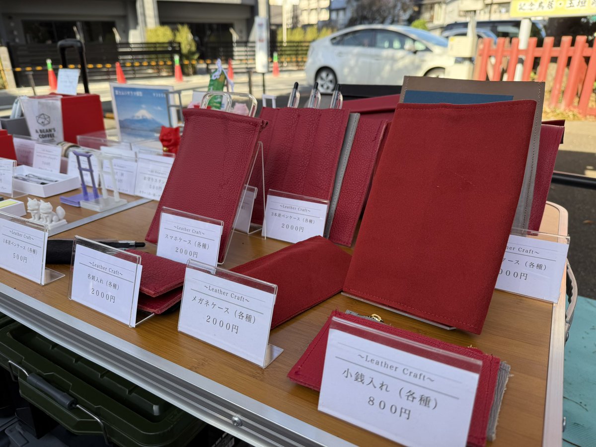 koedo_workshop's tweet photo. 川越八幡宮にて開催のラストサンデーマーケットに出店中です！ https://t.co/JLy7HZvWAe