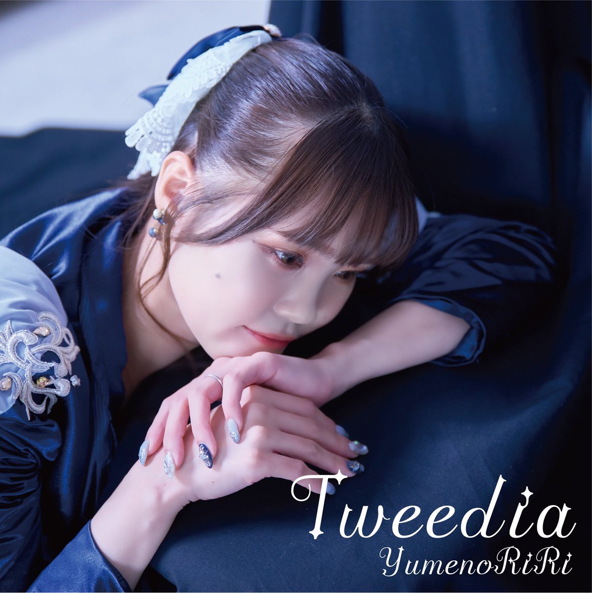 【 #ユメノライブ イベント情報】

★12/9(火)夜 新潟年内ラストライブ

★12/13(土)KAHO Birthday Party札幌
tiget.net/events/438885

★12/14(日)Bouvardiaクラファンオフ会in札幌④12:00-14:00(予定)
tiget.net/events/447346

★12/14(日)夜 リリバー🍶 札幌
16:30くらい〜23:00 Pandora