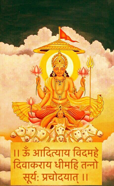 Krishnavallabhi's tweet image. 🧵Surya Gayatri Mantra — The Call to the Cosmic Sun

|| ॐ आदित्याय विद्महे दिवाकराय धीमहि
तन्नः सूर्यः प्रचोदयात् ||