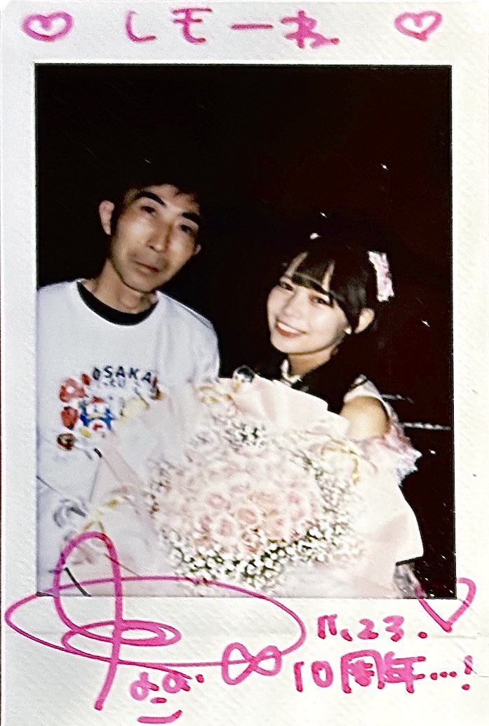 ken581's tweet image. 23日のチェキ
カラフルスクリーム
なこさん

mini TIF1部トリ
貫禄のステージでした

10周年おめファサー
アイドルで10年
すごすぎる、

 #みんなのすきなこ