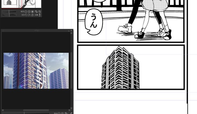 日朝みながら描いてた安和マンション 