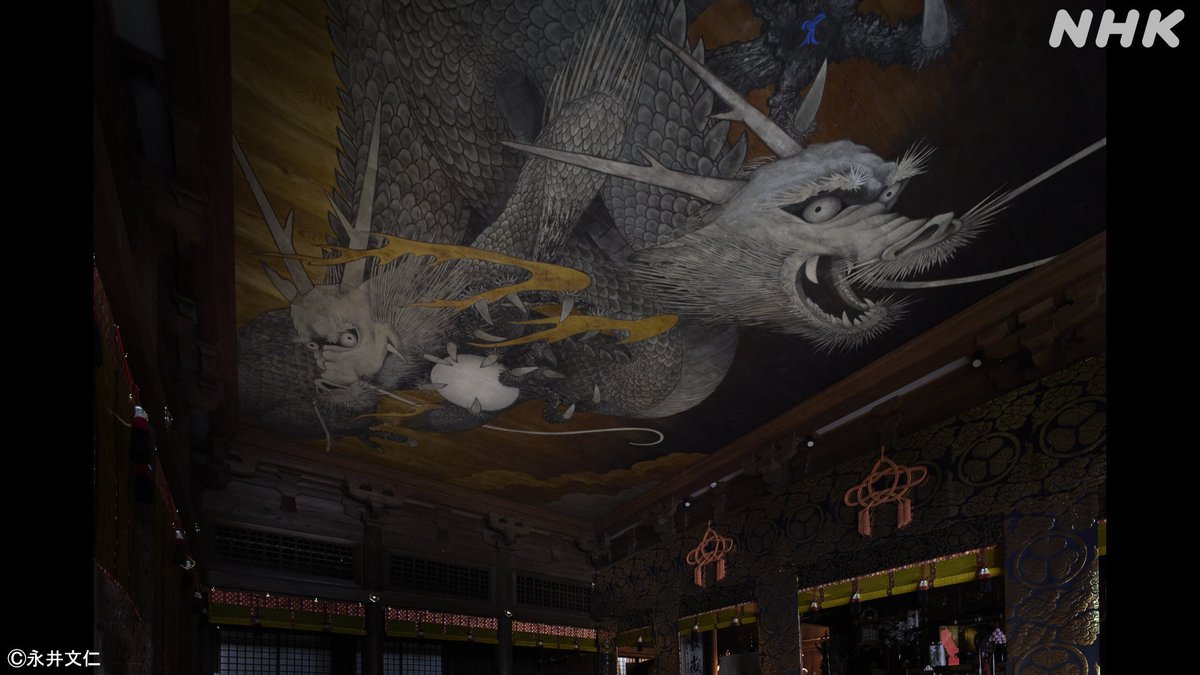 nhk_bijutsu's tweet photo. 【来週の #日曜美術館 は…】 
今年創建400年を迎えた上野 ＃寛永寺 の根本中堂に、前代未聞・ド迫力の２頭の龍が天から舞い降りた。 ＃巨大天井絵 を描いたのは日本画家 ＃手塚雄二 。新たな挑戦に満ちた制作の日々を追った。
Eテレ　12月7日（日）朝9：00
https://t.co/ZGnIM1iqoH https://t.co/fE4yY9jaaa