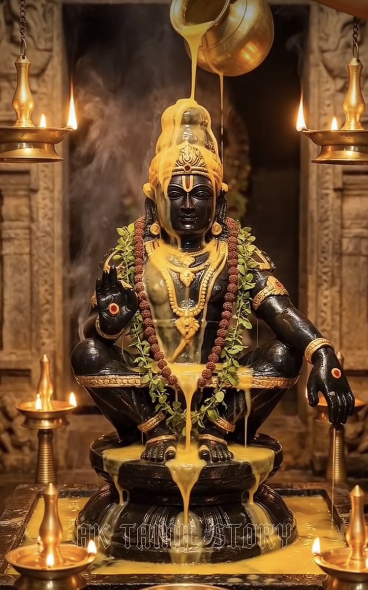 Good morning 
Govinda Govinda 🙏🏻